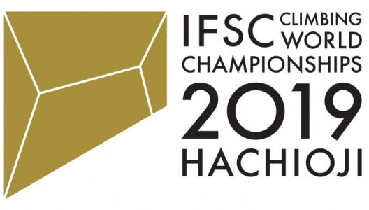 IFSC World Championships 2019 Hachioji